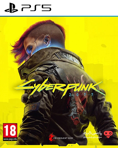 اکانت بازی Cyberpunk 2077 برای PS4 و PS5